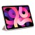 SPIGEN ULTRA HYBRID PRO IPAD AIR 4 2020 ROSE GOLD