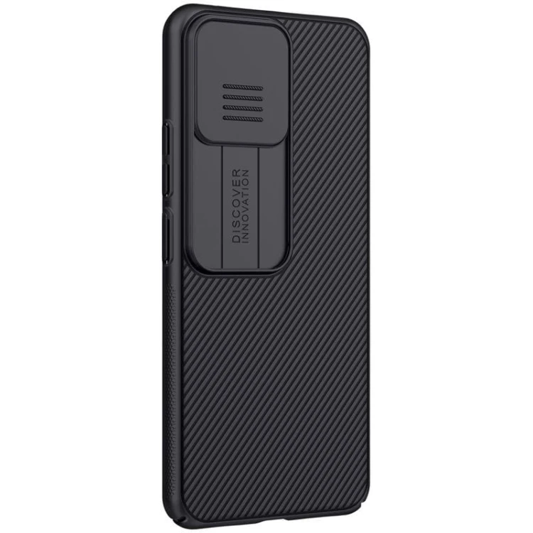 NILLKIN CAMSHIELD XIAOMI MI 11 LITE/MI 11 LITE 5G BLACK