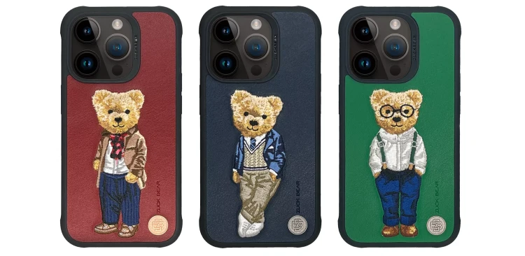 Zestaw modeli etui ZuckBear z kolekcji London Classic